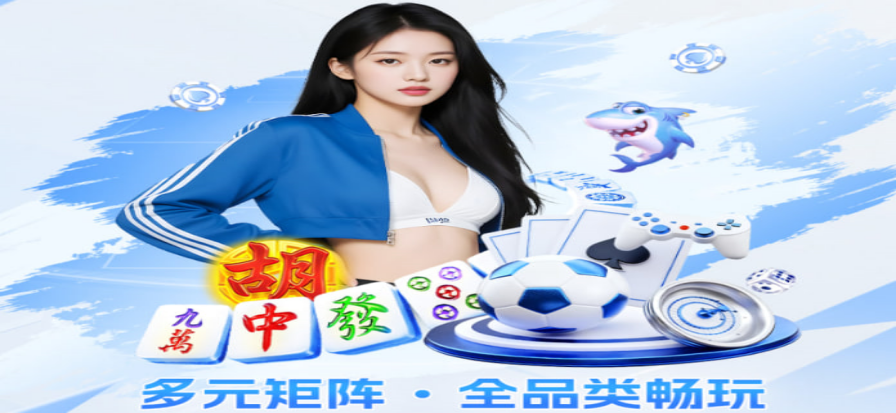 NBA直播吧高清赛事现场